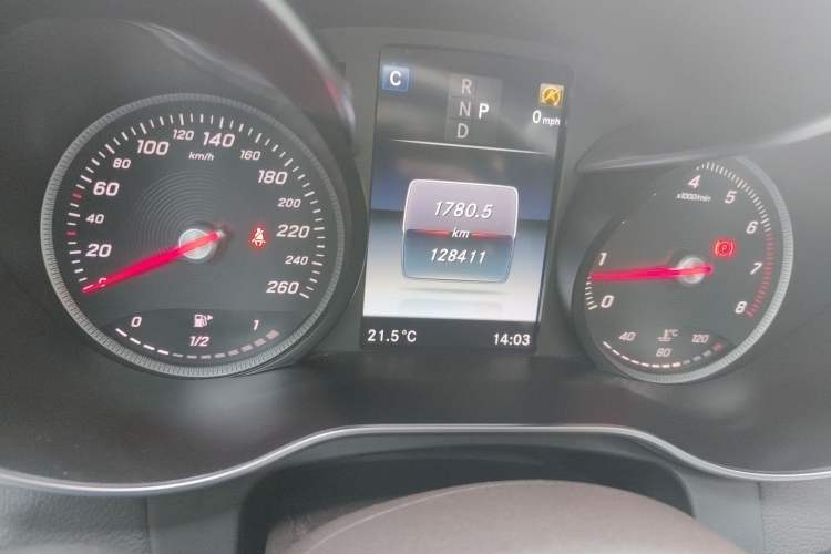 Used Mercedes-Benz GLC 2017 GLC 300 4MATIC Sport Edition