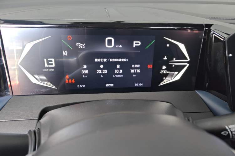 Used GAC Trumpchi GS3 2023 Shadow Speed 270T R-STYLE Edition