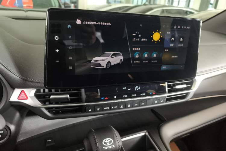 Used Toyota Sienna 2024 2.5L Hybrid Four-Wheel Drive Prestige Edition