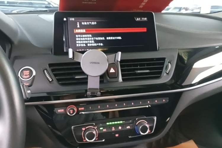 Used BMW 1 Series 2020 120i M Sport Package
