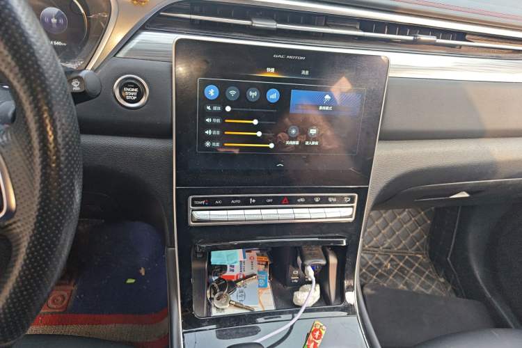 Used GAC Trumpchi GS4 PLUS 2021 390T Automatic Nebula Edition