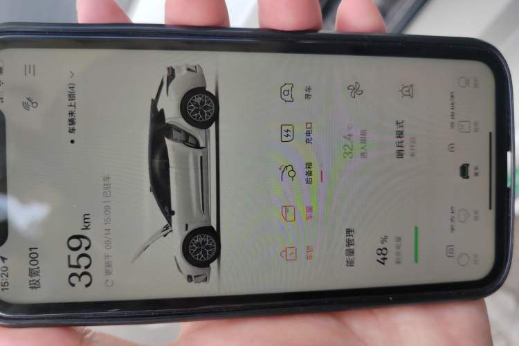 Used Zeekr 001 2024 WE Edition 100 kWh Rear-Drive Vehicle Key