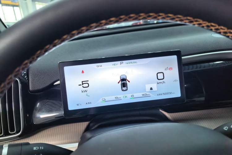 Used BYD Song Pro New Energy 2024 HONOR Edition DM-i 110KM Excellence Model Instrument Cluster