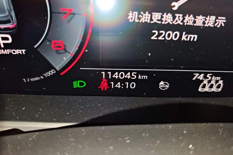 Used Audi Q8 2019 45 TFSI Luxury Prestige Edition Odometer Close Up