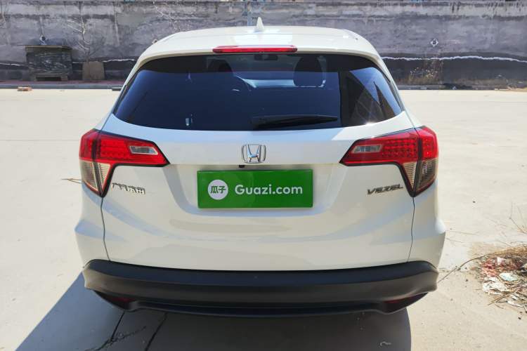 Used Honda Vezel 2020 1.5L CVT Pioneer Edition
