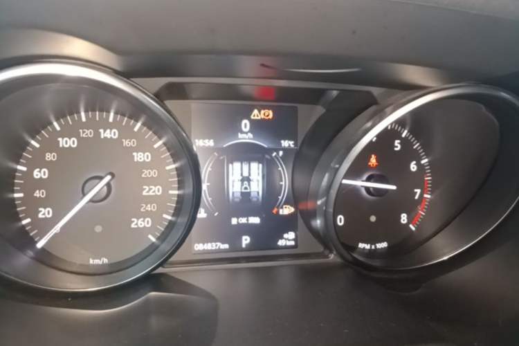 Used Land Rover Range Evoque 2018 240 PS SE Smart Brilliance Edition
