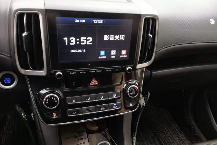 Used Hyundai ix35 2019 2.0L Automatic 2WD Zhiyong·Changxiang Edition China V Standard
