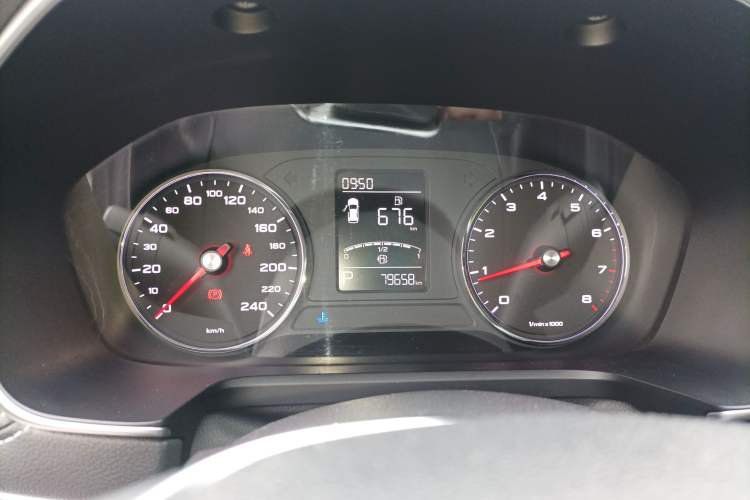 Used Roewe RX5 2020 20T Automatic 4G Connect Superior Flagship Edition