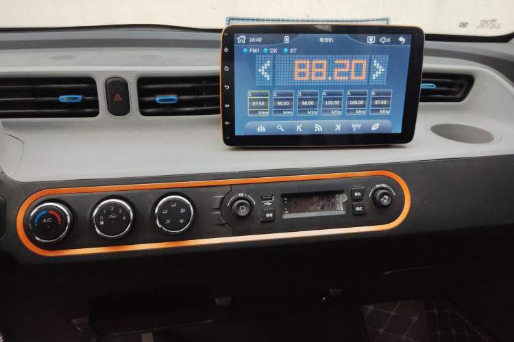 Used Wuling Hongguang MINIEV 2020 Enjoyment Model Lithium Iron Phosphate
