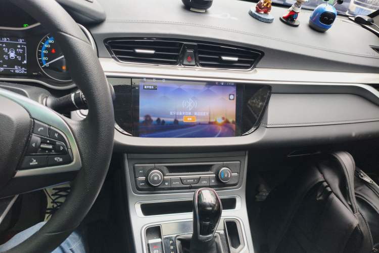 Used Geely Auto Emgrand 2020 1.5L CVT Luxury Model
