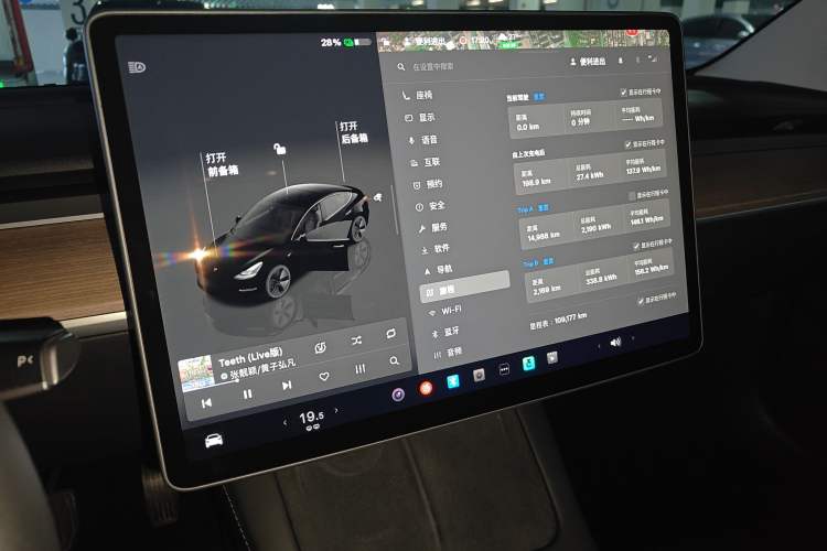 Used Tesla Model 3 2022 Rear-Wheel-Drive Version