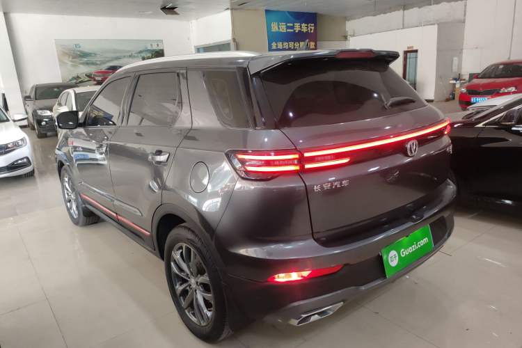 Used Changan CS55PLUS 2021 Blue Whale Edition 1.5T DCT Luxury Model