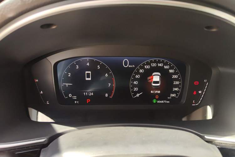 Used Honda Integra 2023 240TURBO CVT Luxury Edition