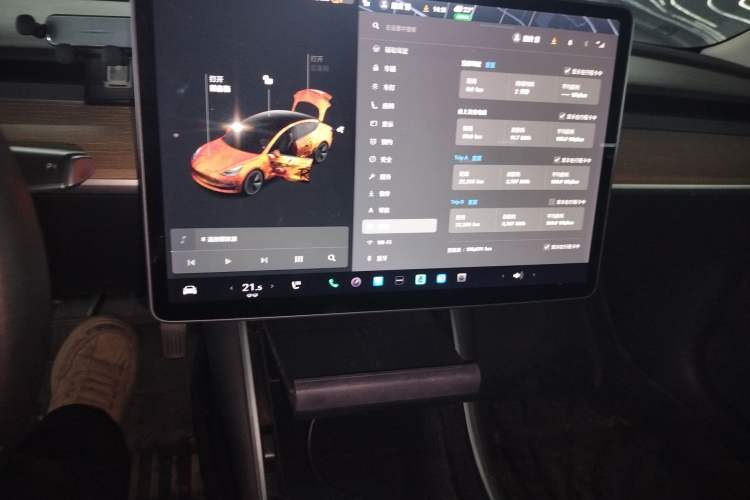 Used Tesla Model 3 2020 Standard Range Rear-Wheel Drive Upgraded Version