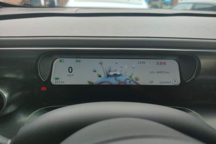 Used smart #1 2023 Pro Edition Instrument Cluster