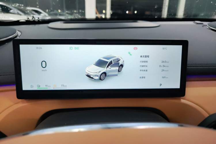 Used Geely Galaxy Galaxy Xingjian 7 EM-i 2025 120km Flagship Edition
