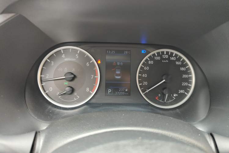 Used Nissan Sylphy 2020 1.6L XE CVT Comfort Edition Instrument Cluster