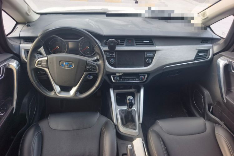 Used Geely Auto Vision X3 2017 1.5L Manual Luxury Model
