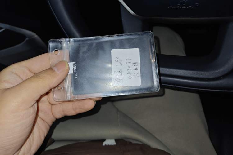 Used ONVO Luxeed L90 2025 Model—Max Six-Seater Version
