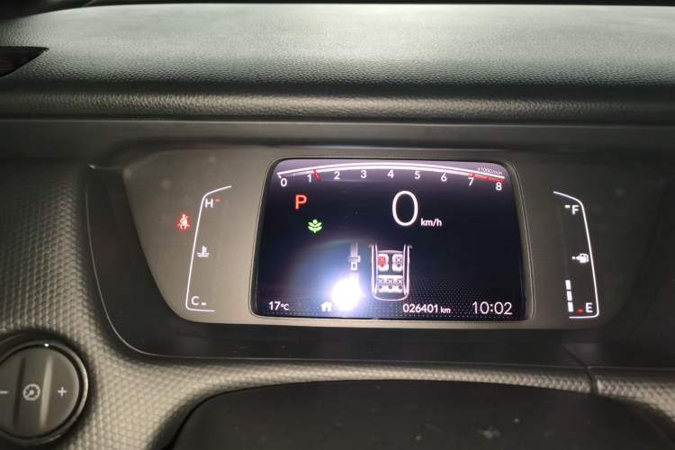 Used Honda Fit 2021 1.5L CVT Trendy Sports Edition Instrument Cluster
