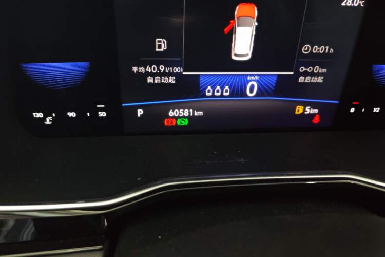 Used Volkswagen Sagitar 2021 280TSI DSG 30th Anniversary Edition