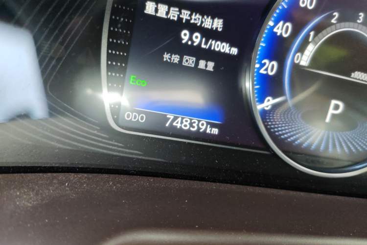 Used Lexus ES 2018 200 Luxury Edition China V Standard Odometer Close Up