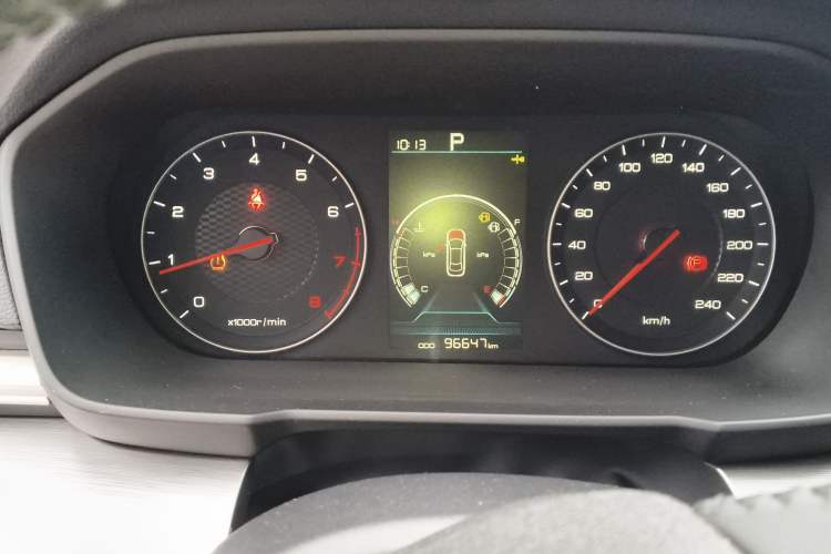 Used BYD Qin 2019 1.5L Automatic Prestige Model