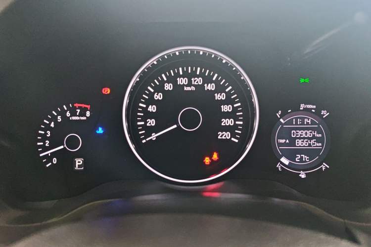 Used Honda Vezel 2020 1.5L CVT Pioneer Edition Instrument Cluster