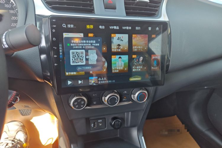 Used Nissan Sylphy 2022 Classic 1.6XE Manual Comfort Edition Audio And AC Panel