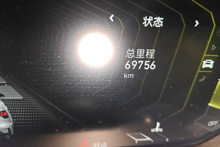 Used Lynk & Co 05 2020 2.0TD Two-Wheel Drive Shine Halo Odometer Close Up