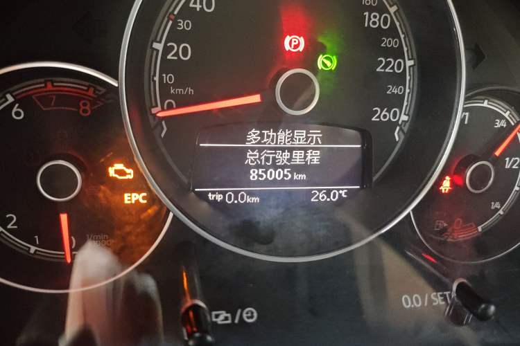 Used Volkswagen Beetle 2017 180TSI Yile Edition