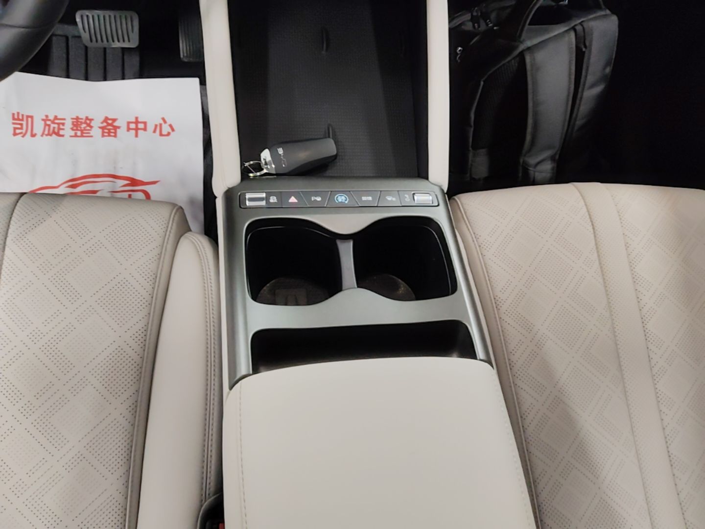 BYD Yuan UP 2025 Intelligent Driving Version 401 KM Dynamic Edition — снимка 16