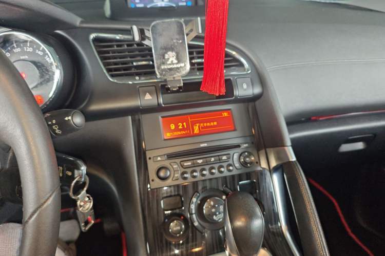 Used Peugeot 3008 2013 2.0L Automatic Trend Edition Audio And AC Panel