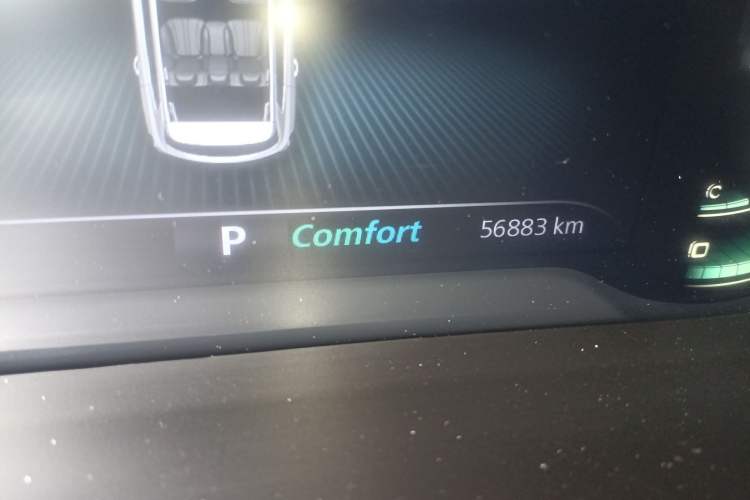 Used Roewe RX5 MAX 2019 300TGI Automatic Smart Cabin Luxury Edition
