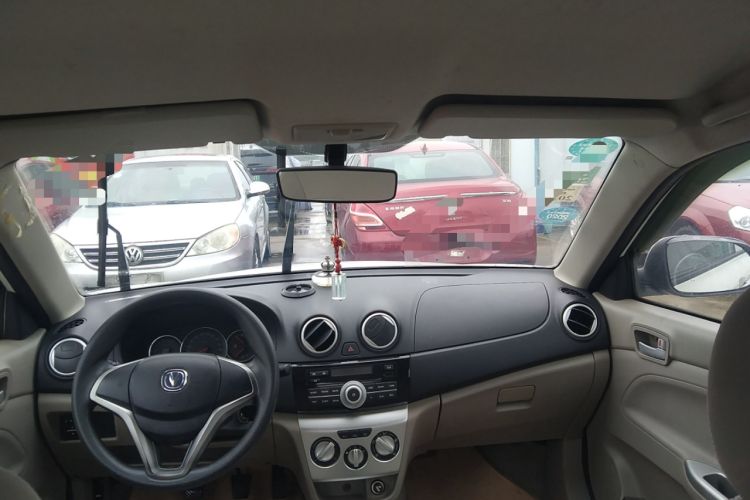 Used CHANGAN Alsvin V3 2012 1.3L Manual Comfort Version China IV Standard Headliner