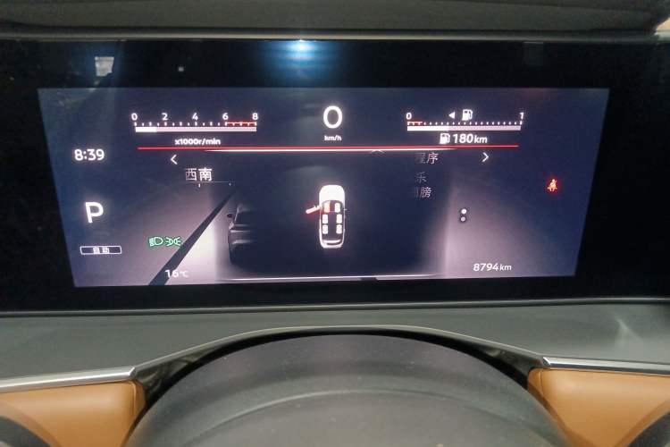 Used Nissan Pathfinder 2024 380 VC-TURBO Four-Wheel Drive Prestige Edition 6 Seats
