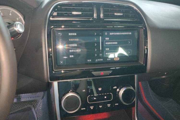 Used Jaguar XEL 2021 2.0T 200PS R-DYNAMIC Youth Sports Edition Audio And AC Panel