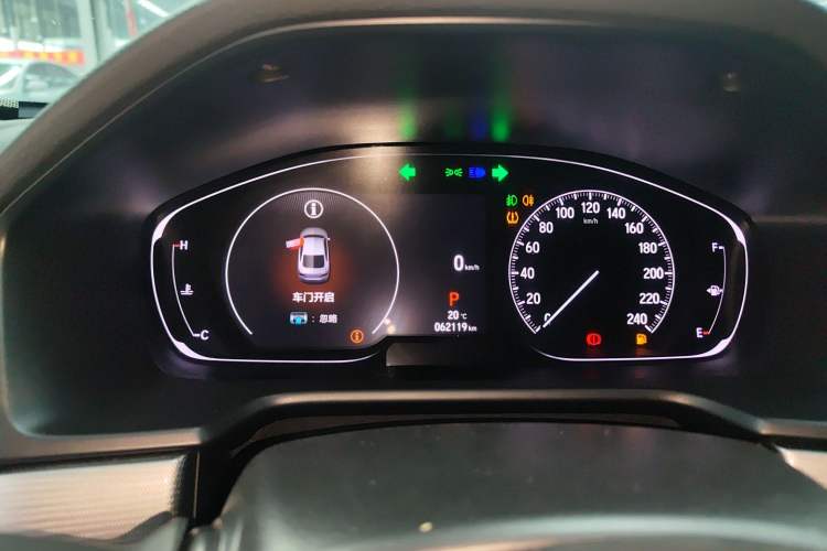 Used Honda Accord 2022 260TURBO Luxury Edition
