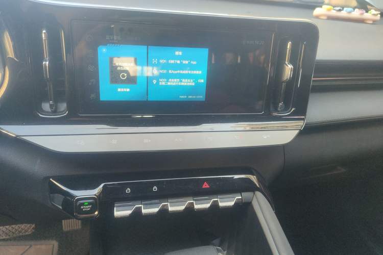 Used Baojun Valli 2021 1.5T Naqu Starry Sky CVT Flagship Model
