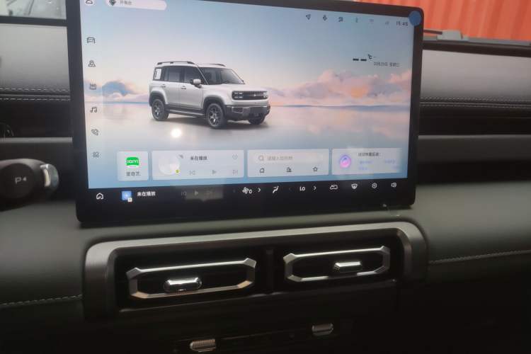 Used Baojun Spark EUV 2026 301km Flagship Edition
