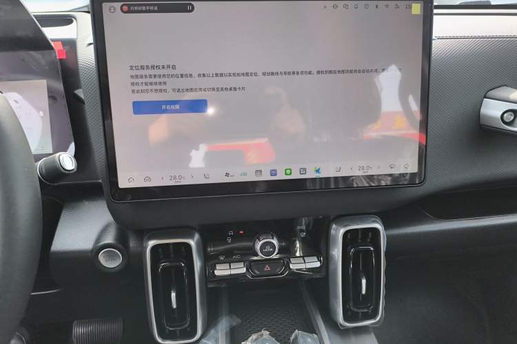 Used Haval DARGO 2026 Model 1.5T DCT Border Collie Edition
