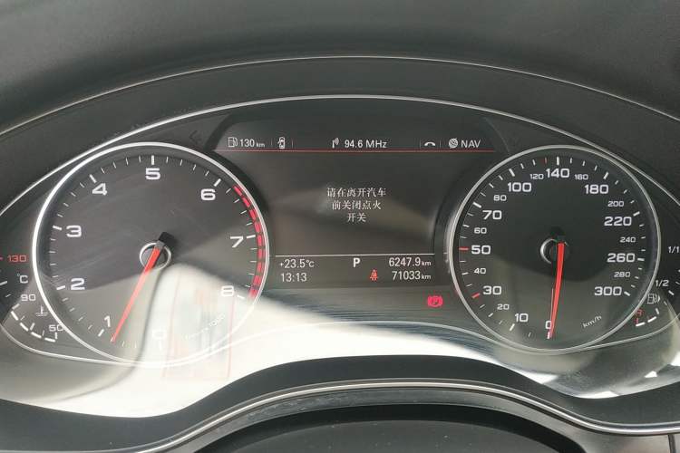 Used Audi A6L 2014 TFSI Standard Model