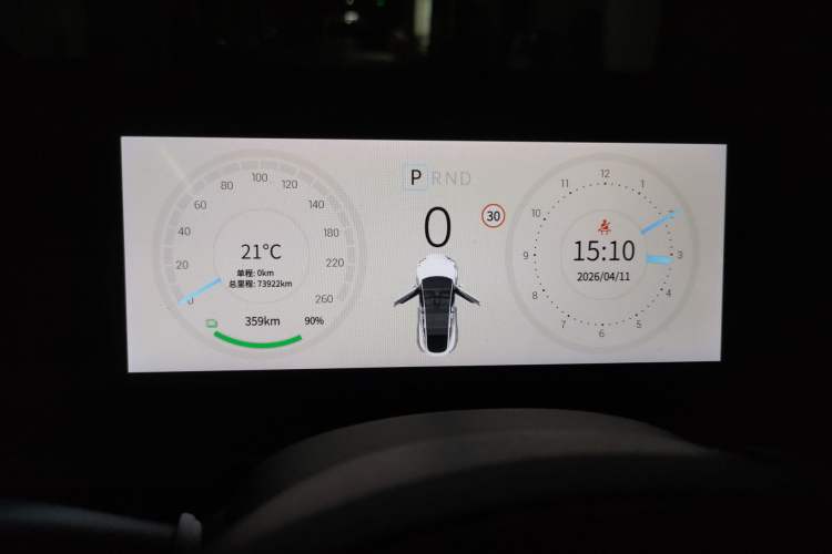Used Tesla Model Y 2021 Standard Range Rear-Wheel Drive Version Instrument Cluster