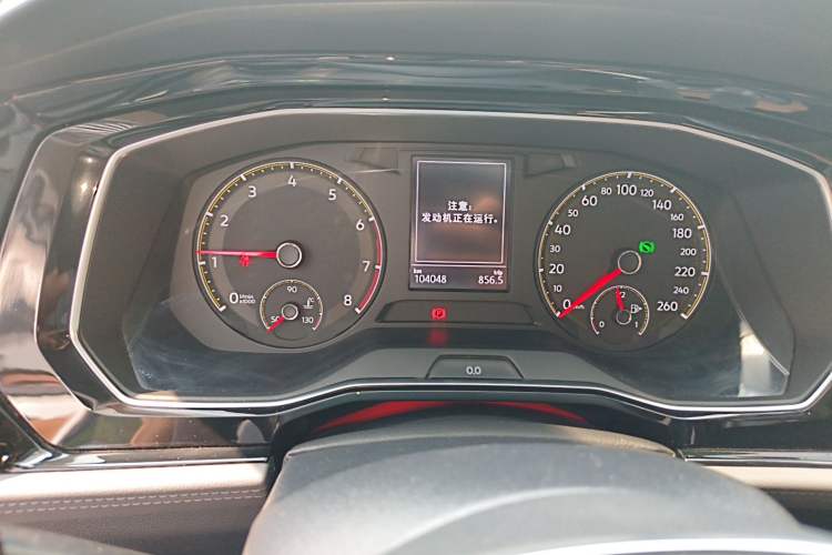 Used Volkswagen Sagitar 2020 280TSI DSG Comfort Version China VI Standard
