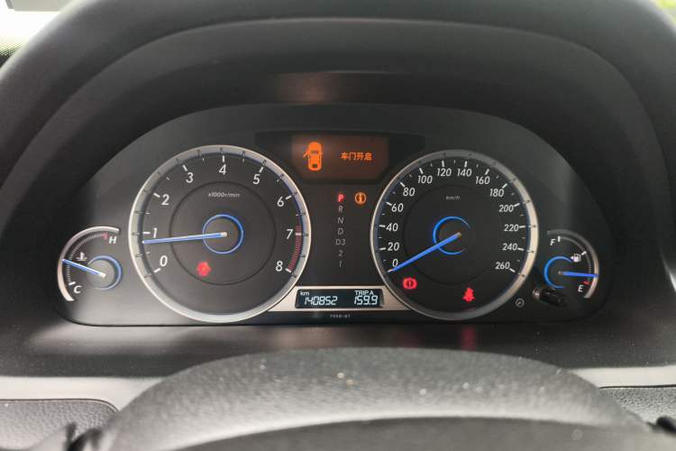 Used Honda Crosstour 2014 2.4L Luxury Edition