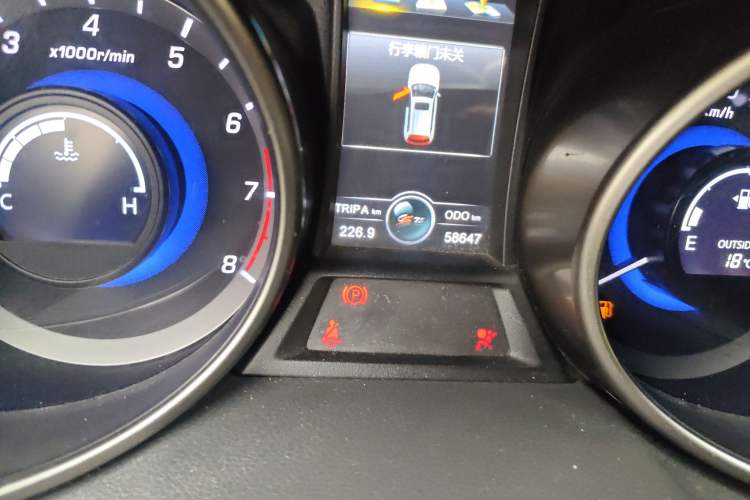 Used CHANGAN CS75 2014 2.0L Manual Luxury Version China V Standard Odometer Close Up