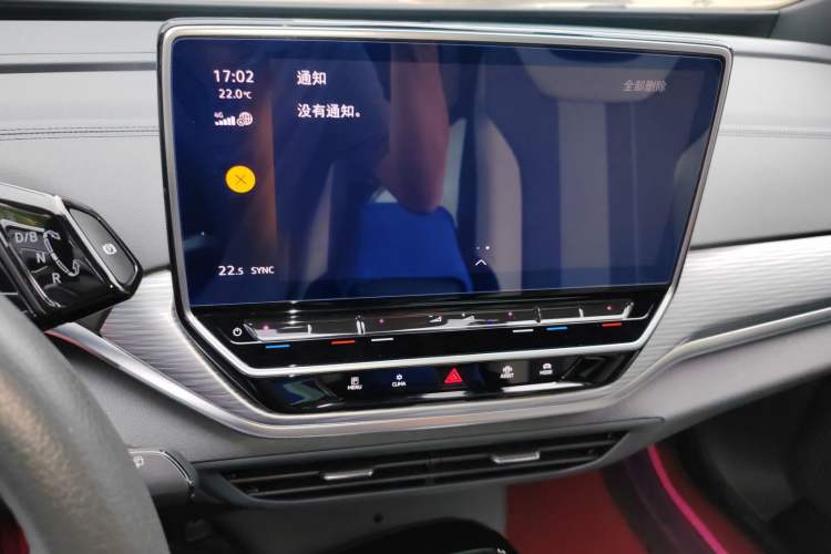 Used Volkswagen ID.4 CROZZ 2022 Pure Edition Limited Edition
