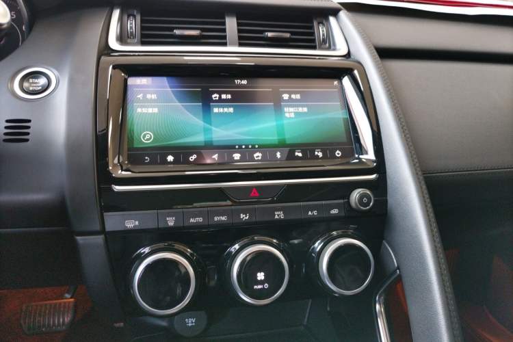 Used Jaguar E-PACE 2018 P250 S China VI
