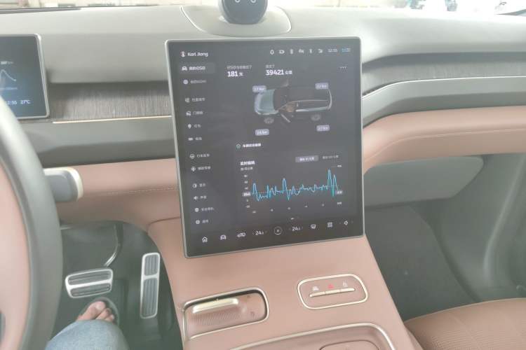 Used Nio ES8 2023 100kWh Audio And AC Panel