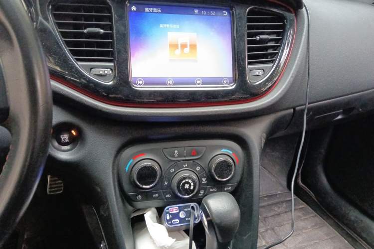 Used Fiat Ottimo 2014 1.4T Automatic Sport Edition